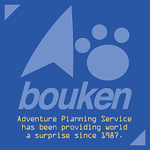 Adventure Planning Service logo