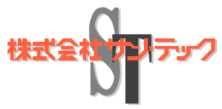 Sun-Tec logo