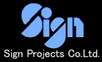 Sign Projects logo